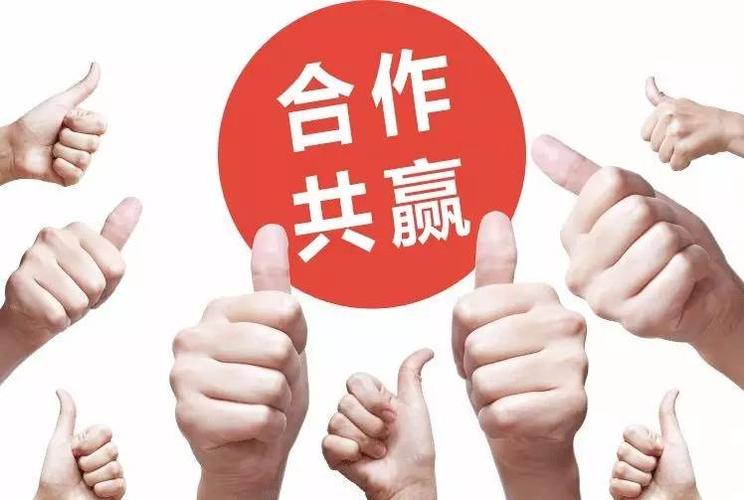 电通安吉斯