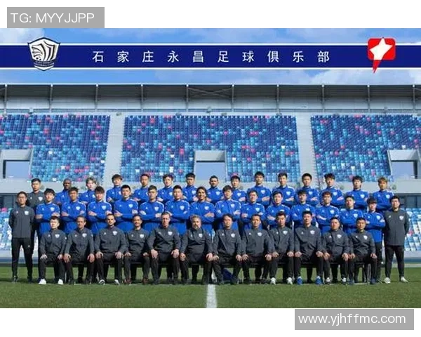 石家庄永昌迎战北京控股争夺中甲联赛关键三分之战