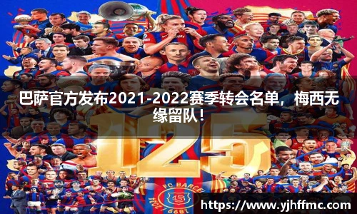 完美体育官网