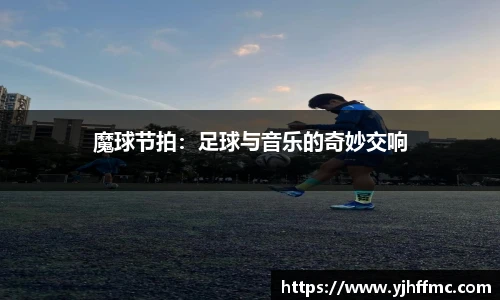 完美体育