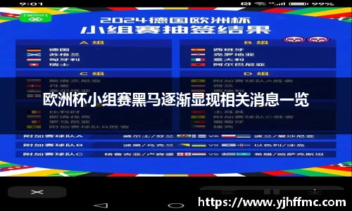 完美体育官网