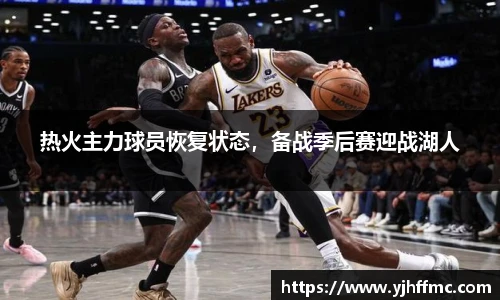 完美体育