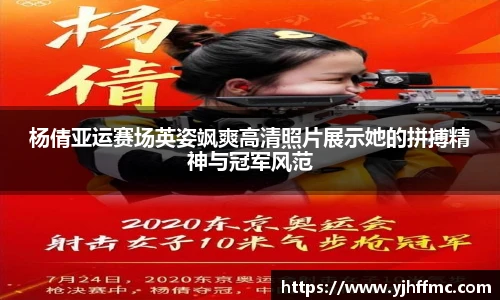 完美体育app