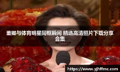 完美体育app