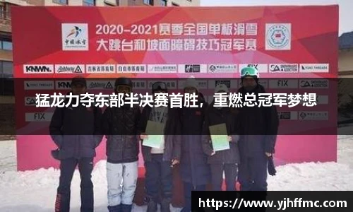 完美体育登录入口