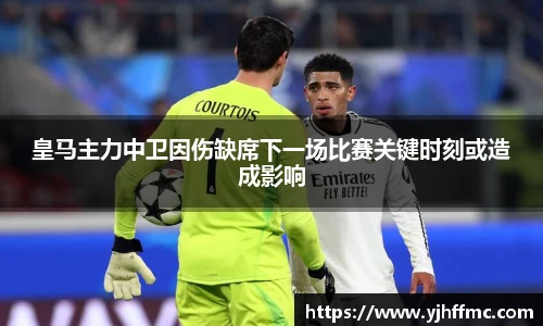 完美体育登录入口