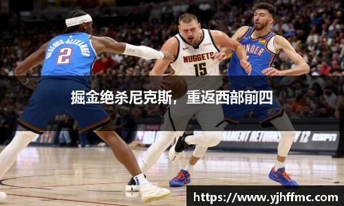 完美体育登录入口