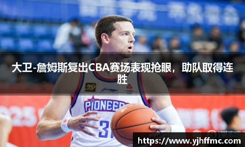 完美体育登录入口