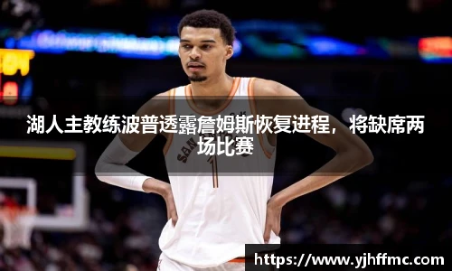 完美体育登录入口