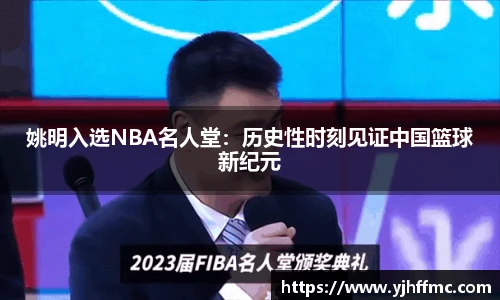 完美体育官网
