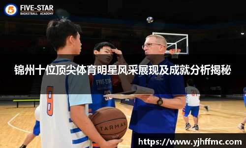 完美体育登录入口