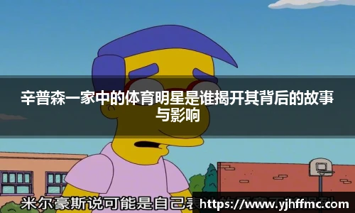 完美体育app