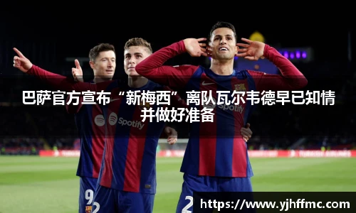 完美体育登录入口