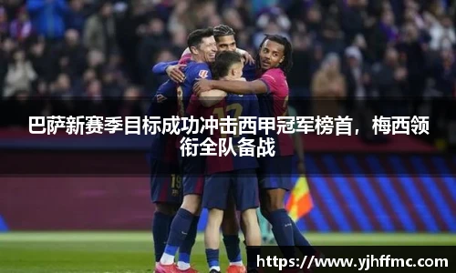 完美体育官网