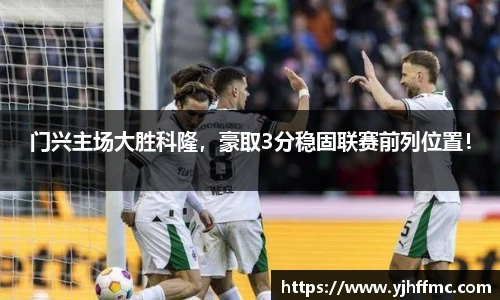 完美体育官网