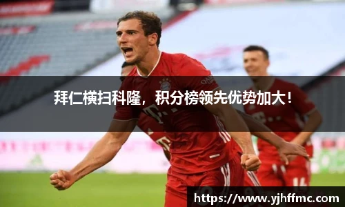 完美体育官网