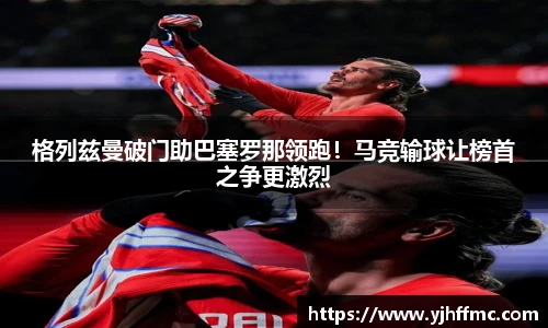 完美体育官网