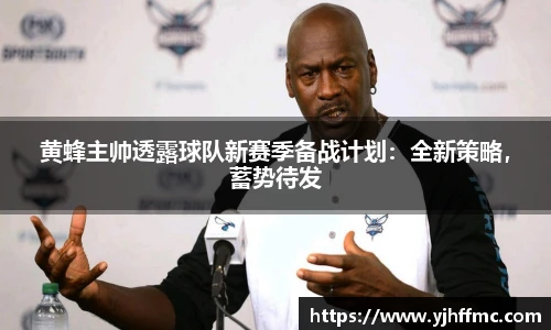 完美体育官网