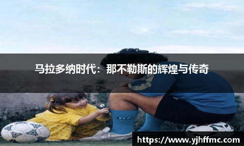 完美体育官网
