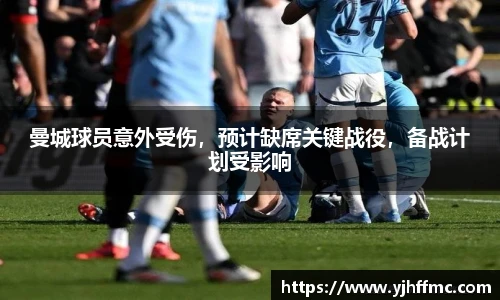 完美体育官网