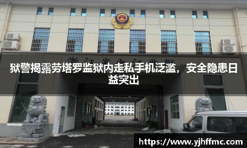 完美体育登录入口