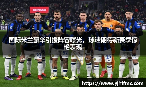 完美体育登录入口