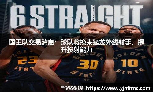 完美体育官网