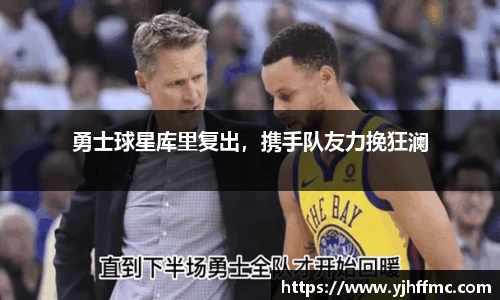 完美体育登录入口