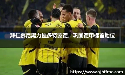 完美体育登录入口
