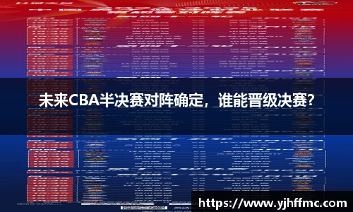 完美体育登录入口