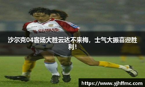 完美体育官网
