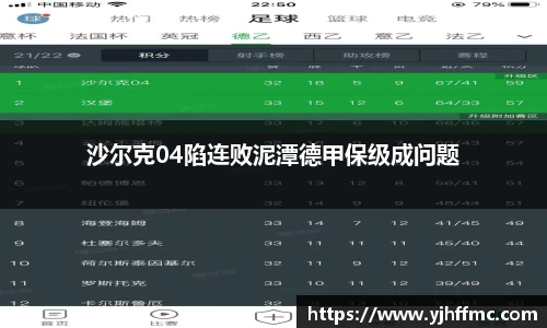 完美体育官网