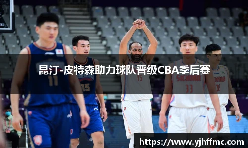 完美体育登录入口