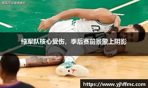 完美体育登录入口
