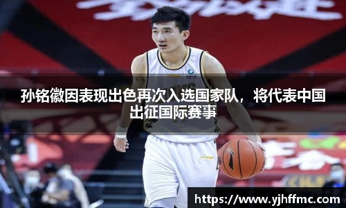 完美体育登录入口