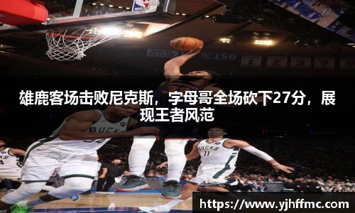 完美体育登录入口