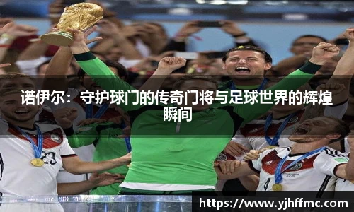 完美体育官网