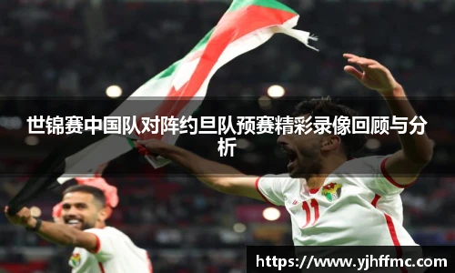 完美体育登录入口