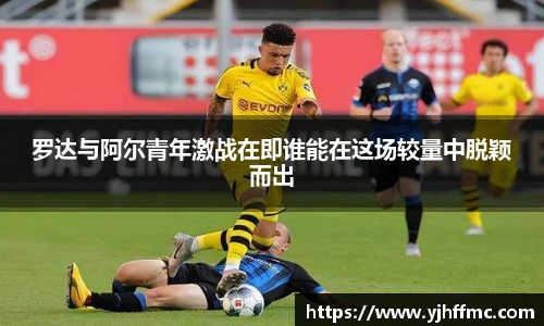 完美体育app