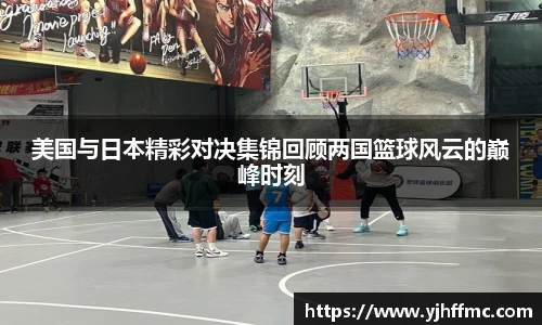 完美体育登录入口