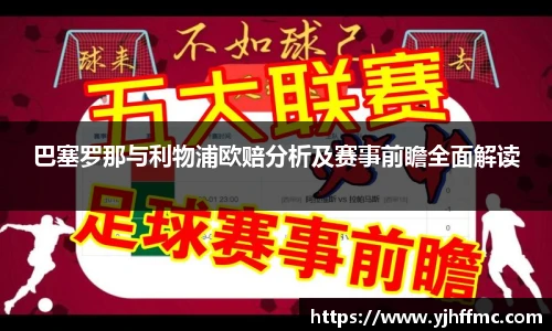 完美体育app