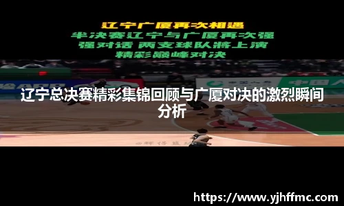 完美体育官网