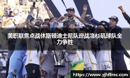 完美体育登录入口