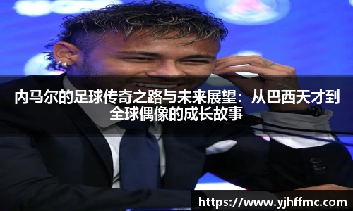 完美体育官网