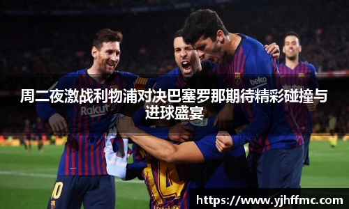 完美体育登录入口
