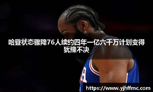 完美体育官网