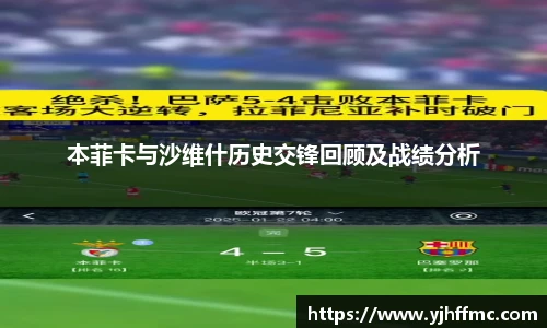 完美体育官网