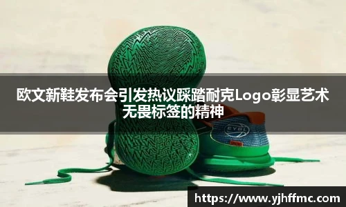 完美体育登录入口