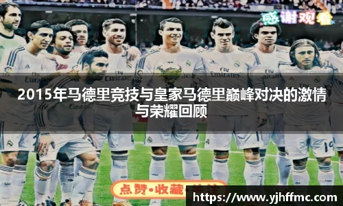 完美体育登录入口