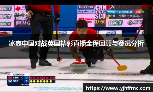 完美体育登录入口